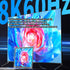 EDA007951801A_4.jpg@3bab19a146c5f05434d59174f935ade1