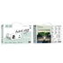 EDA008082901A_8.jpg@bdee3ee90ba365b5eaf3c59f0aed4e06