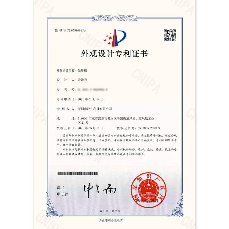 PU5051UK_10.jpg@39430eb1fa9182b1ad20a5c874996900