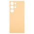 SPA3972YL_1.jpg@2df0e291683cdb0d23a1af624631a1b8